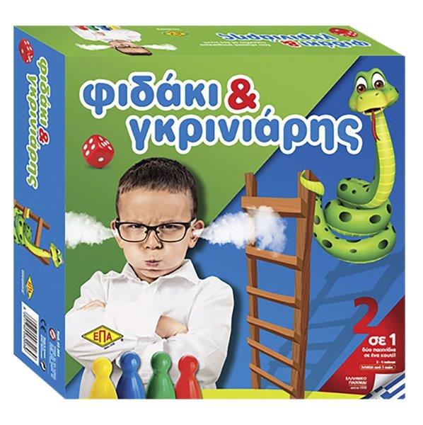 ΕΠΑ Επιτραπέζιο Παιχνίδι Φιδάκι & Γκρινιάρης 27x27εκ. ΕΠΑ 69-195 - ΕΠΑ - 69-195