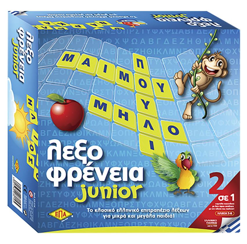 ΕΠΑ Επιτραπέζιο Παιχνίδι Λεξοφρένεια Junior 27x27εκ. ΕΠΑ 69-261 - ΕΠΑ - 69-261