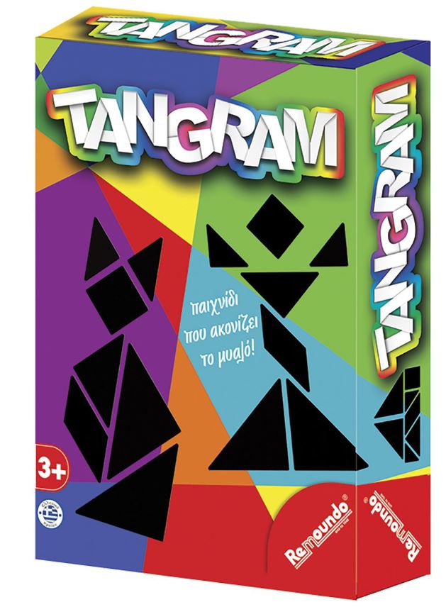 Επιτραπέζιο Παιχνίδι Τάνγκραμ 13,5x18,5x4εκ. Remoundo 69-687 - Remoundo - 69-687