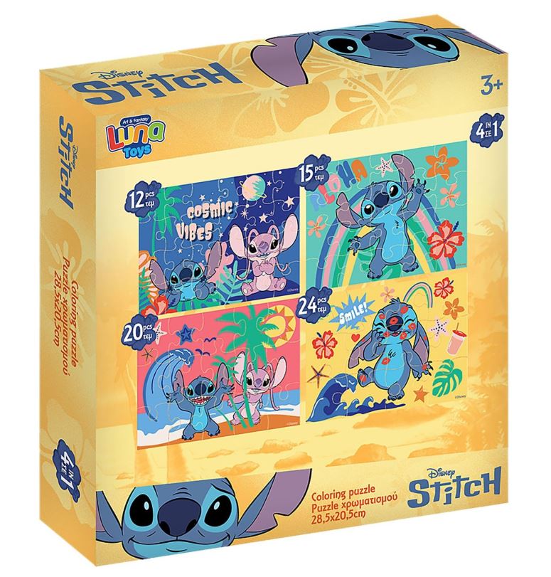 Disney Παζλ 4 Σε 1 Με 12/15/20/24τμχ Stitch 28x6x27εκ. Disney 69-1898 - Disney - 69-1898