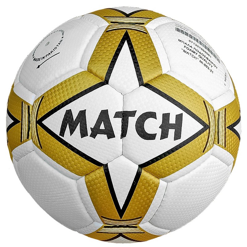 Toy Markt Μπάλα Ποδοσφαίρου Foamy Quality Match 370gr Toy Markt 71-3218 - Toy Markt - 71-3218