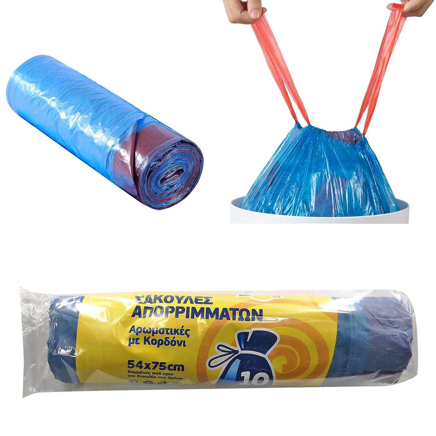 OEM Πακέτο 10 Σακούλες Απορριμμάτων με Κορδόνι - OEM - 81-132