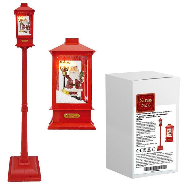 Χριστουγεννιάτικο Επιδαπέδιο Φανάρι Led Άγιος Βασίλης-Χιόνι 32x32x156εκ. Xmas fest 93-3465...