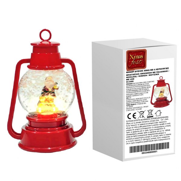 Χριστουγεννιάτικο Φανάρι Led Άγιος Βασίλης-Χιόνι 14x11x