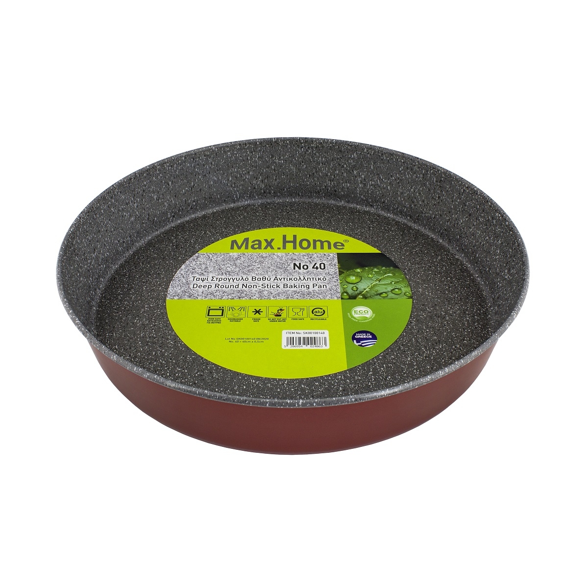 Max Home Ταψί Βαθύ Αντικολλητικό Max Home 28εκ. SK00100128 - Max Home - SK00100128