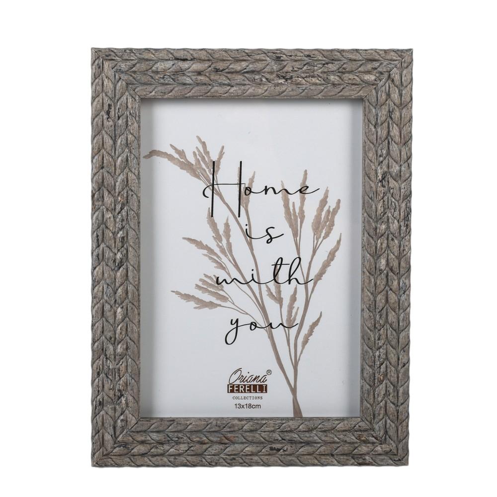 Κορνίζα Πλαστική Γκρι 15x20εκ. Oriana Ferelli SU789590R