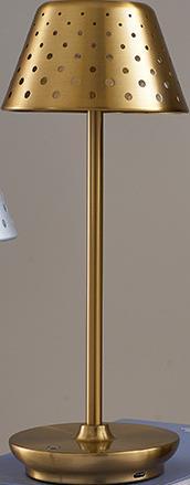 Φωτιστικό Επαναφορτιζόμενο Μεταλλικό 13x33εκ. Gold Oria