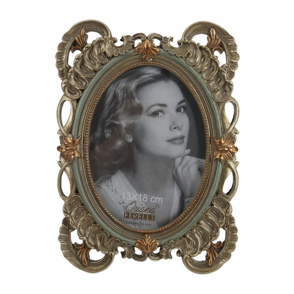 Διακοσμητικά Επιτραπέζια 24home - ΣΗΜΑΝΤΙΚΟ: Σε περίπτωση διαφοράς τιμής από το κατάστημα ισχύει παντα και μόνο η τιμή του καταστήματος Κορνίζα Polyresin Χρυσή 13x18εκ. Oriana Ferelli® XL2401