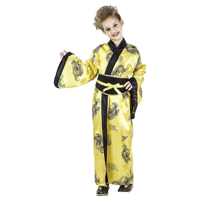 Στολή Παιδική Κινέζα (4-6 ετών / 7-10 ετών / 11-14 ετών