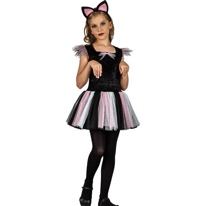 Στολή Παιδική Γατούλα (4-6 ετών / 7-10 ετών / 11-14 ετώ