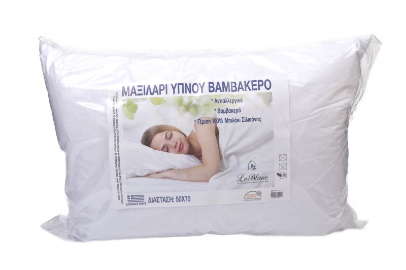 OEM Μαξιλάρι Ύπνου 50x70εκ. Με Μπιλάκι Σιλικόνης Λευκό (Σετ 6 Τεμάχια) (Ύφασμα: 50% Cotton-50% Polyester, Χρώμα: Λευκό) - OEM - 5201847011418