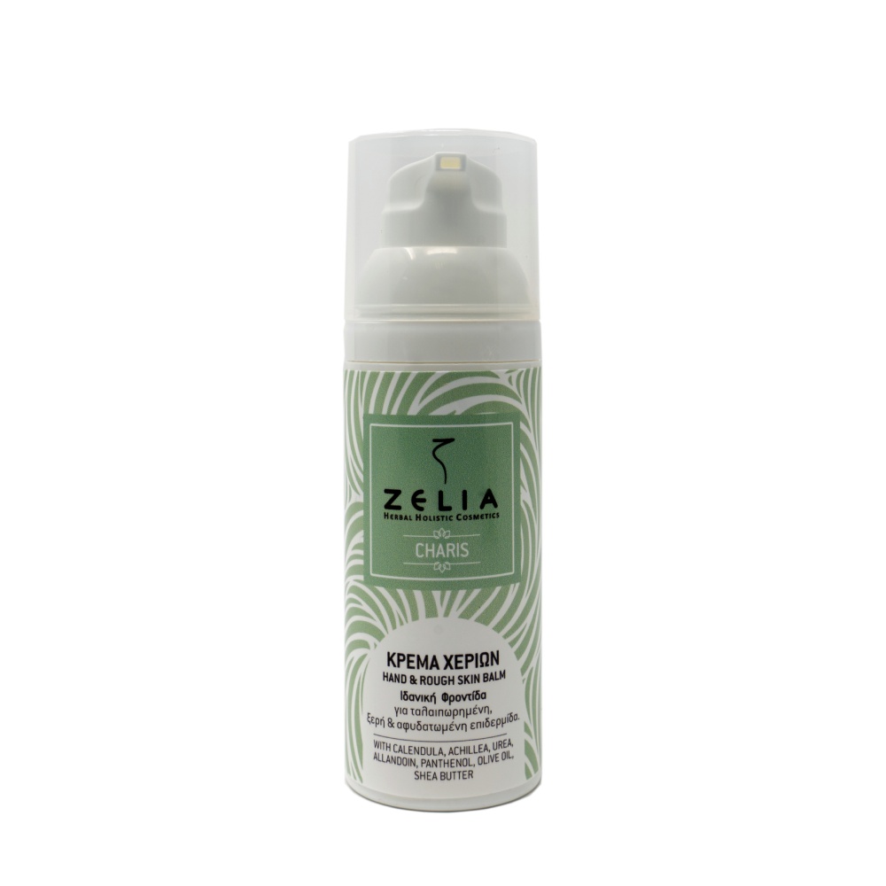 ZELIA COSMETICS Κρέμα Βάλσαμο Χεριών Charis 50ml Zelia Cosmetics K15 - ZELIA COSMETICS - zelia_K15