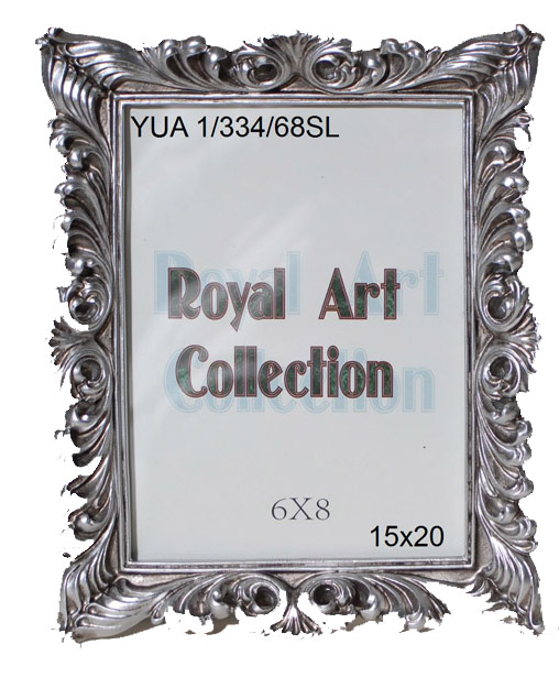 Κορνίζα Πολυεστερική Royal Art 15x20εκ. YUA1/334/68SL (Χρώμα: Αντικέ, Υλικό: Πολυεστερικό) - Royal Art Collection - YUA1/334/68SL