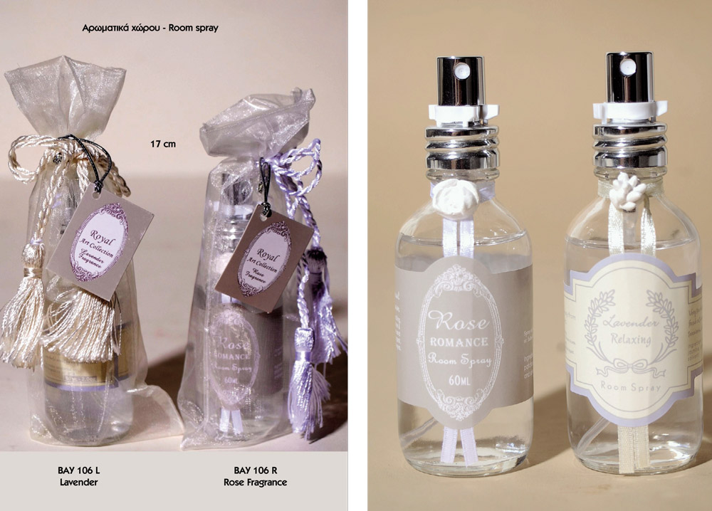 Αρωματικό Χώρου Spray Λέβαντα 17εκ. Royal Art BAY106L - Royal Art Collection - BAY106L