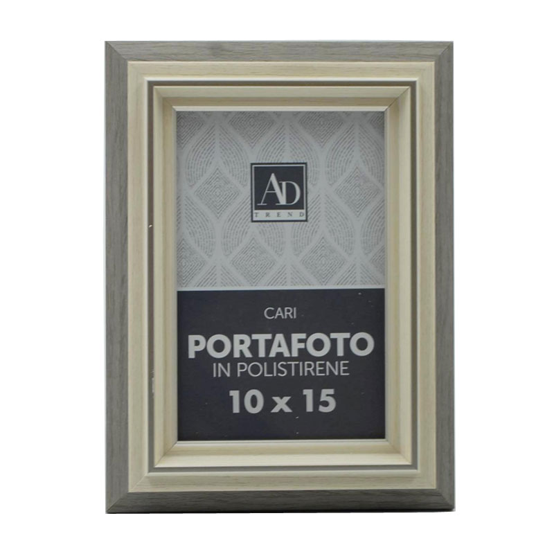 Κορνίζα Πολυεστερική Καφέ Royal Art 10x15εκ. STA75178BR (Χρώμα: Καφέ, Υλικό: Πολυεστερικό) - Royal Art Collection - STA75178BR