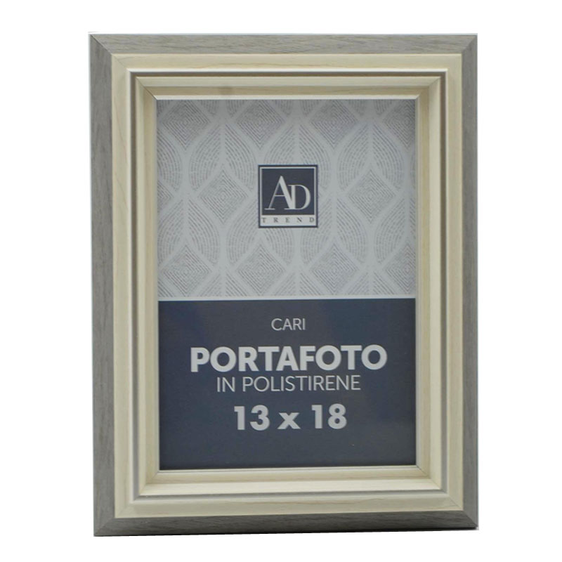 Κορνίζα Πολυεστερική Καφέ Royal Art 13x18εκ. STA75179BR (Χρώμα: Καφέ, Υλικό: Πολυεστερικό) - Royal Art Collection - STA75179BR