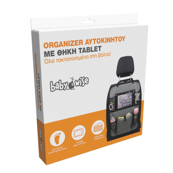 babywise Oργανωτής Αυτοκινήτου Με Θήκη Tablet 53x43εκ. Babywise BW081 - babywise - BW081
