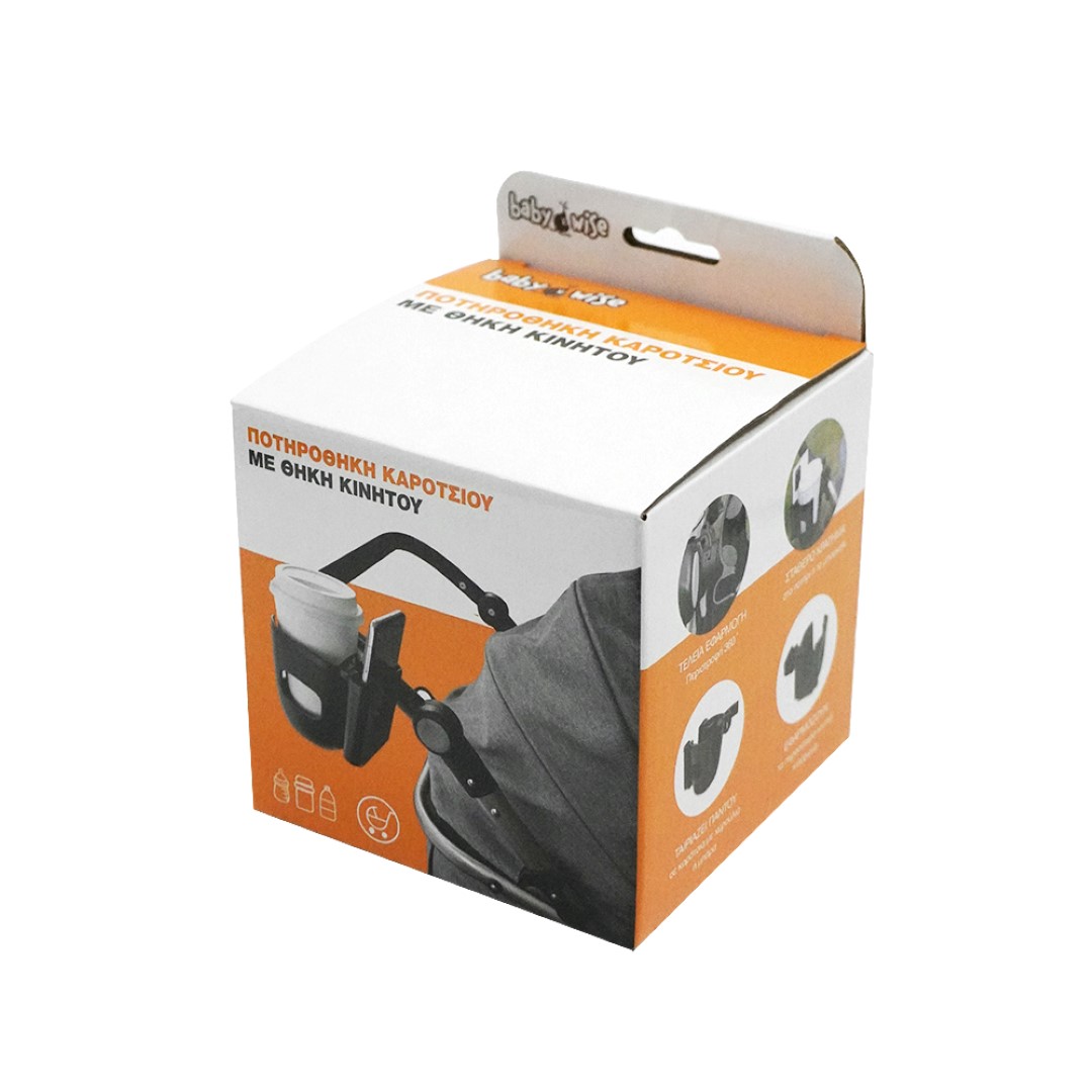 babywise Ποτηροθήκη Καροτσιού ABS Με Θήκη Κινητού 2 σε 1 Babywise 8,5x8,5x11εκ. BW8991 (Υλικό: ABS) - babywise - BW8991