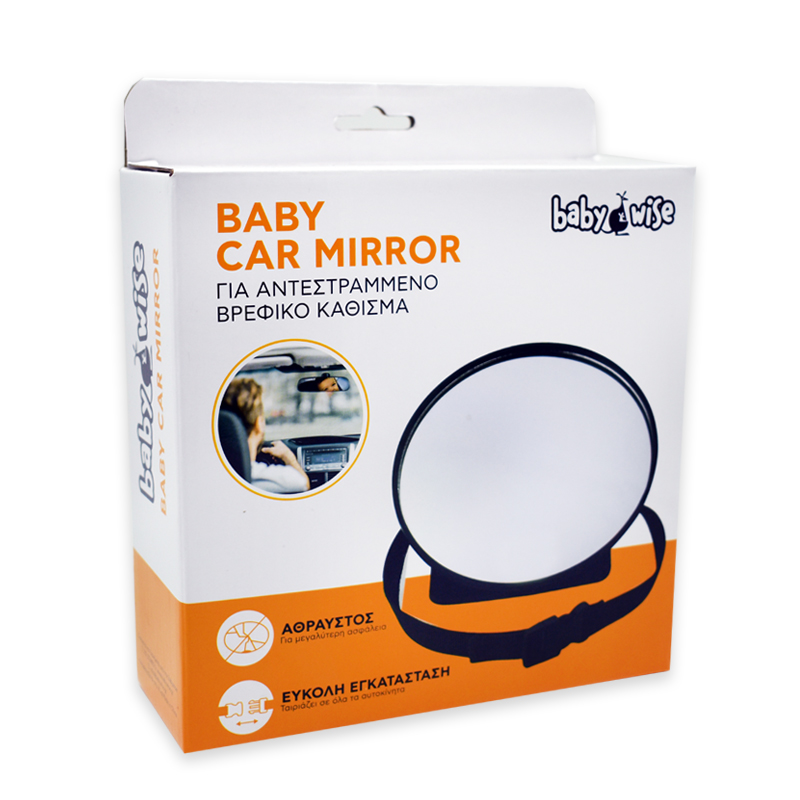 babywise Καθρέπτης Αυτοκινήτου Back Seat Mirror Rotable 17εκ. Babywise BW005 - babywise - BW005