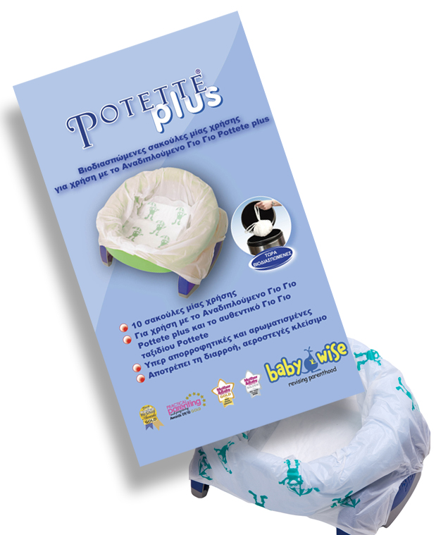 Potette Plus Σετ 10τμχ Σακούλες Βιοδιασπώμενες Αναπλήρωσης Potette Plus 5602 - Potette Plus - 5602