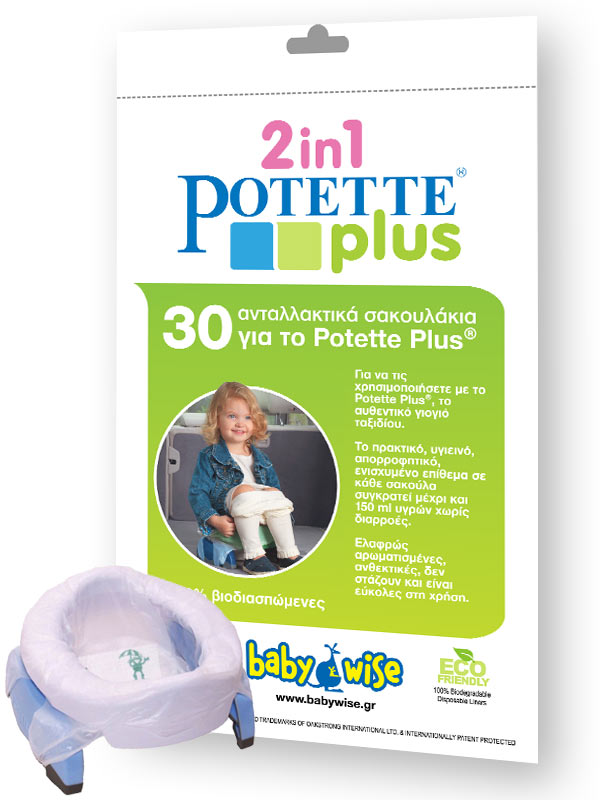 Potette Plus Σετ 30τμχ Σακούλες Βιοδιασπώμενες Αναπλήρωσης Potette Plus 56023 - Potette Plus - 56023