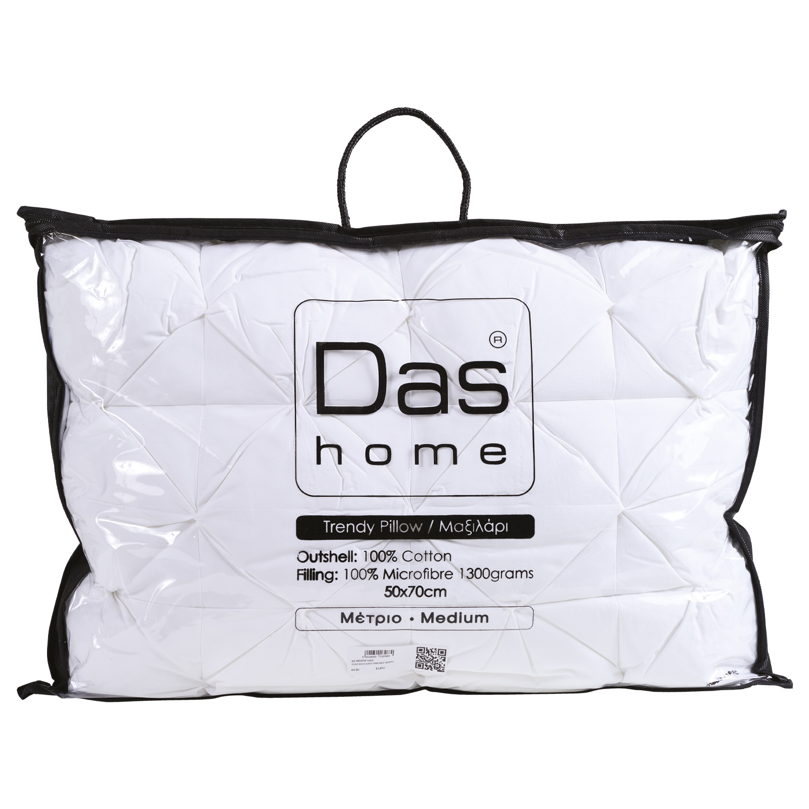 Μαξιλάρι Ύπνου Βαμβακερό 50×70εκ. Trendy Λευκό 1032 Das Home (Ύφασμα: Βαμβάκι 100%, Χρώμα: Λευκό) – Das Home – 421950701032