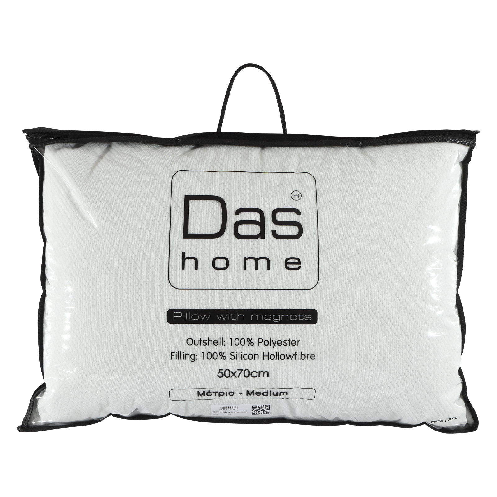 Μαξιλάρι Με Μαγνήτες 50×70εκ. Comfort 1033 Λευκό Das Home (Ύφασμα: Βαμβάκι 100%, Χρώμα: Λευκό) – Das Home – 421950701033