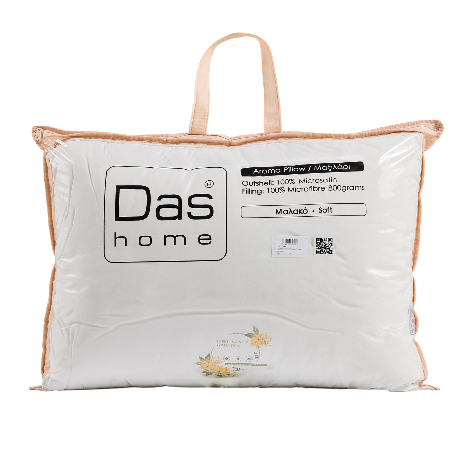 Das Home Μαξιλάρι Ύπνου Αρωματικό Osmanthus 50x70εκ. Polyester Μαλακής Σκληρότητας 1425 Λευκό Das Home (Ύφασμα: Polyester, Χρώμα: Λευκό) - Das Home - 421950701425