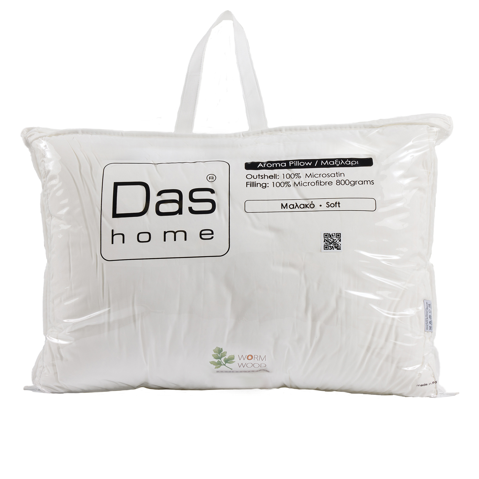 Das Home Μαξιλάρι Ύπνου Αρωματικό Woodworm 50x70εκ. Polyester Μαλακής Σκληρότητας 1428 Λευκό Das Home (Ύφασμα: Polyester, Χρώμα: Λευκό) - Das Home - 421950701428