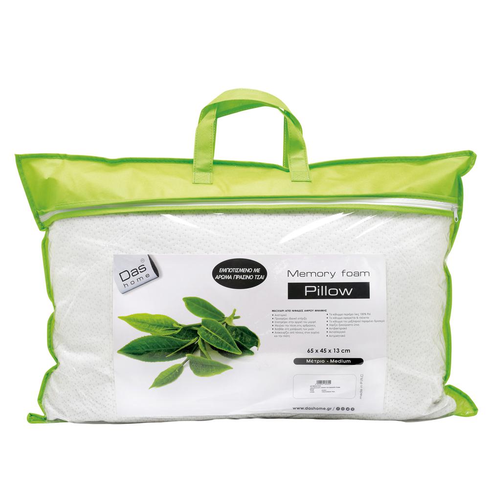 Μαξιλάρι Green Tea-Memory Foam 65x45εκ. Das Home 1042 (Χρώμα: Λευκό, Ύφασμα: 60% Polyester-40% Bamboo) - Das Home - 421965451042 129657