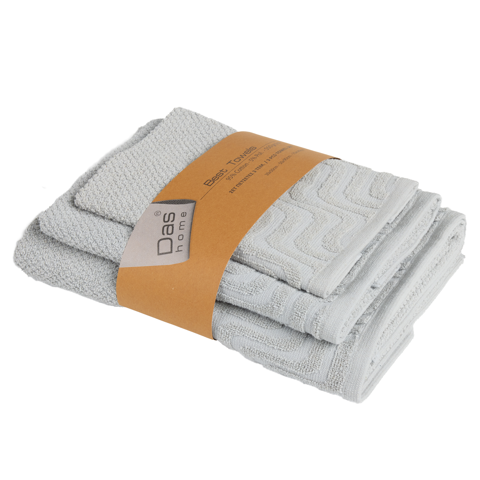 Σετ Πετσέτες 3τμχ Polycotton Best 0881 Grey Das Home (Χρώμα: Γκρι, Μέγεθος: Σετ, Ύφασμα: 95% Βαμβάκι-5% Polyester) - Das Home - 530708000881
