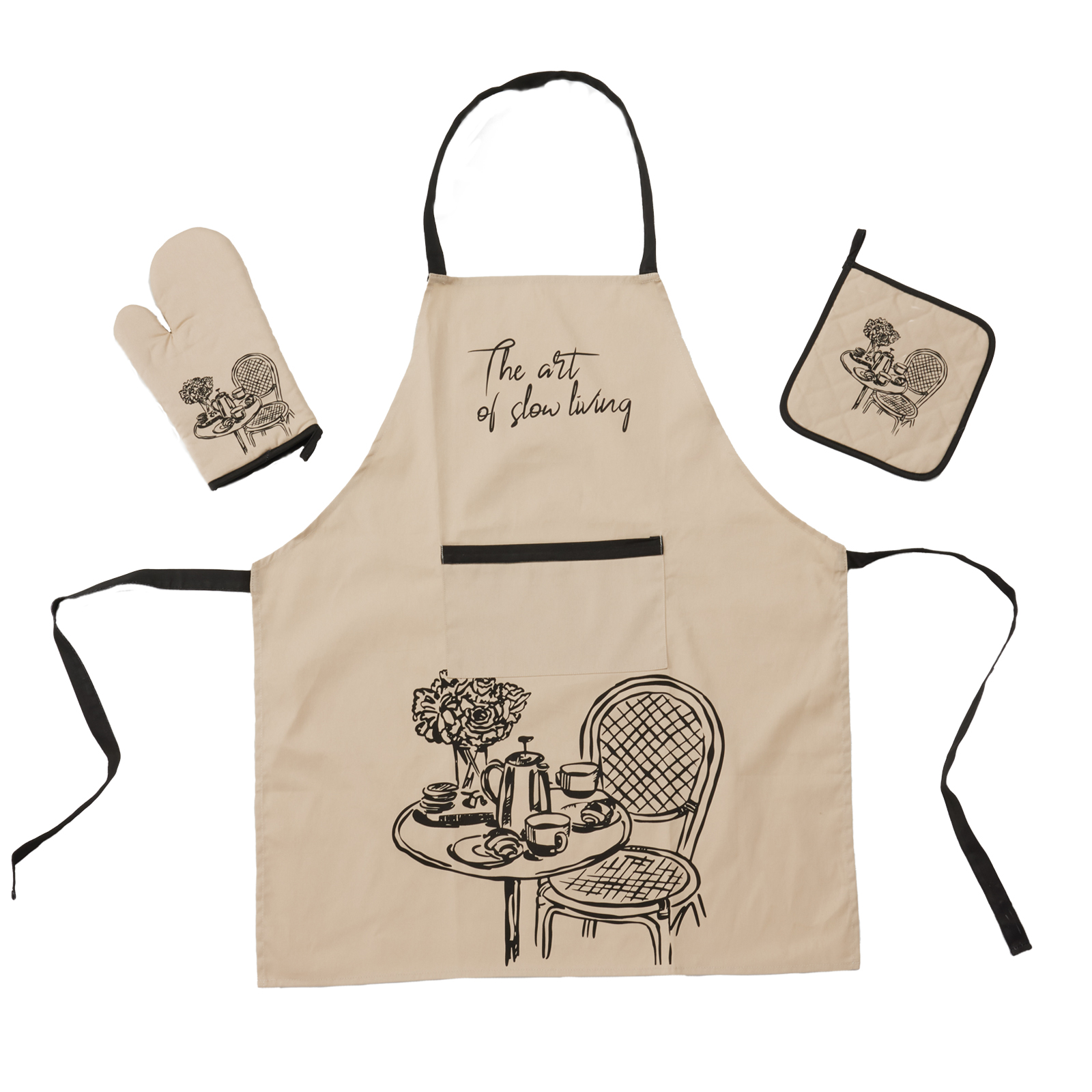 Das Home Σετ Κουζίνας 3τμχ Βαμβακερό Kitchen 0861 Ivory Das Home (Ύφασμα: Βαμβάκι 100%, Χρώμα: Ιβουάρ) - Das Home - 537000100861