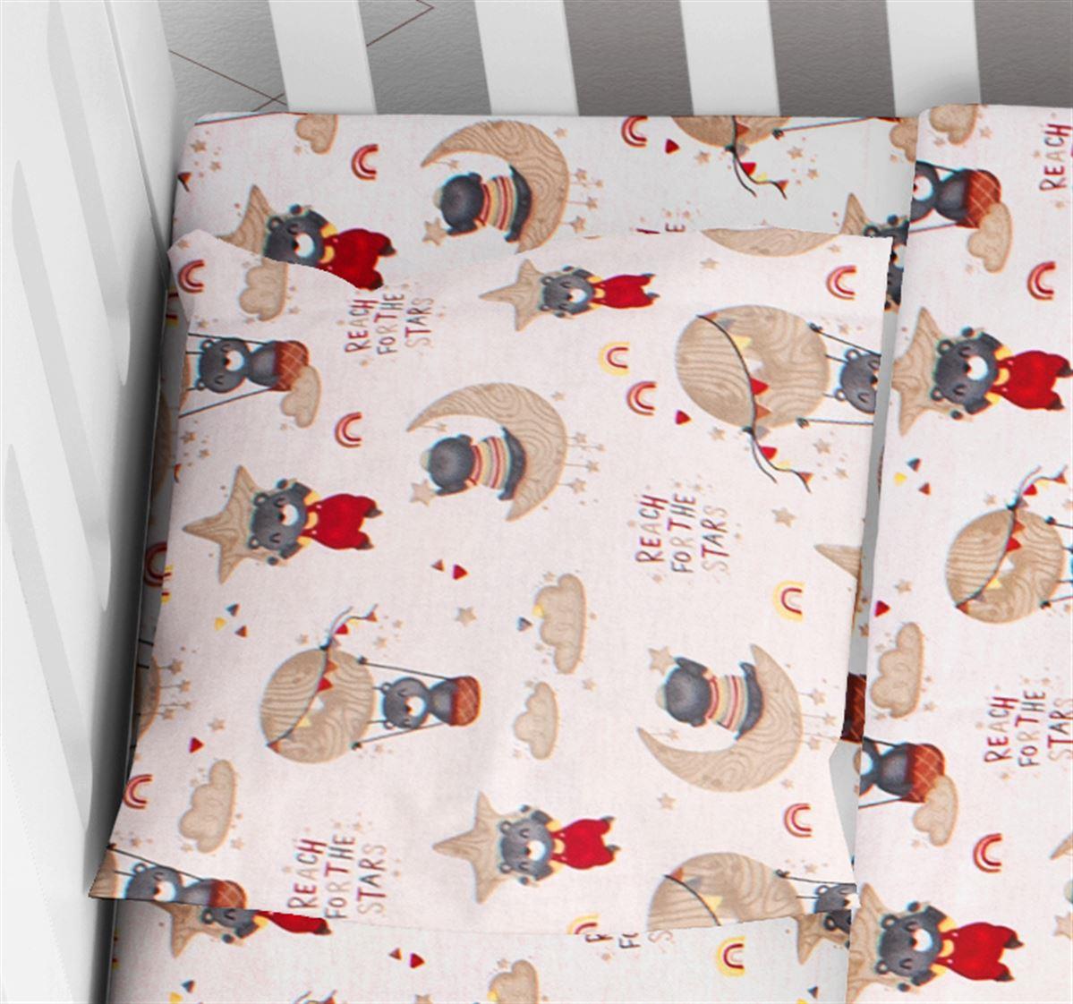 Μαξιλαροθήκη Βαμβακερή Bebe 35x45εκ. Reach The Stars 190 Beige DimCol...