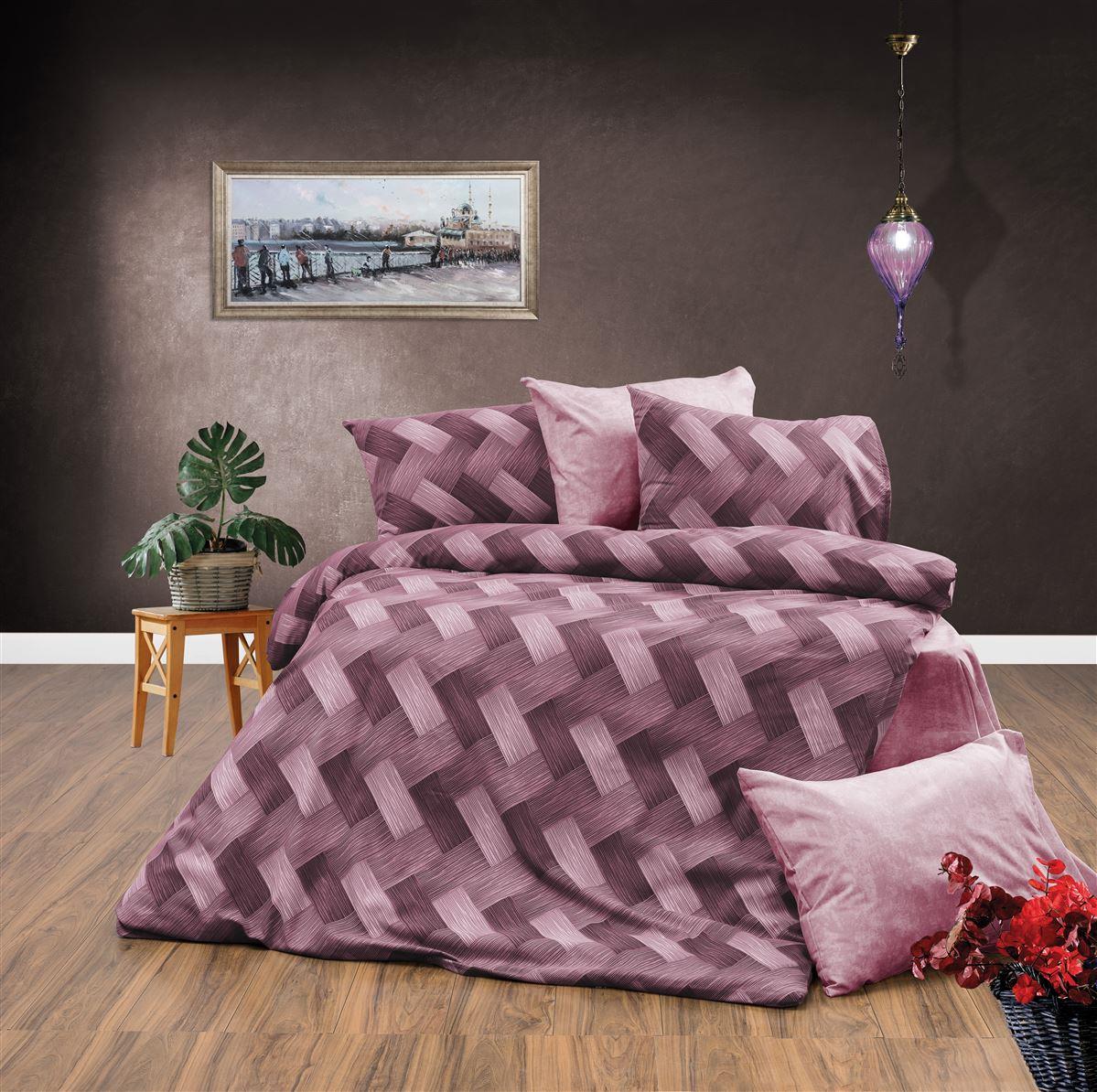 Πάπλωμα Polycotton Υπέρδιπλο 220x240εκ. Αλκμήνη 453 Mauve DimCol (Χρώμα: Λιλά,...