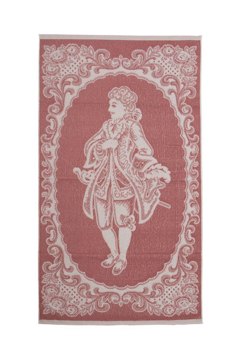 Πετσέτα Βαμβακερή Ζακάρ Μεμονωμένη Σώματος 80x150εκ. Μα