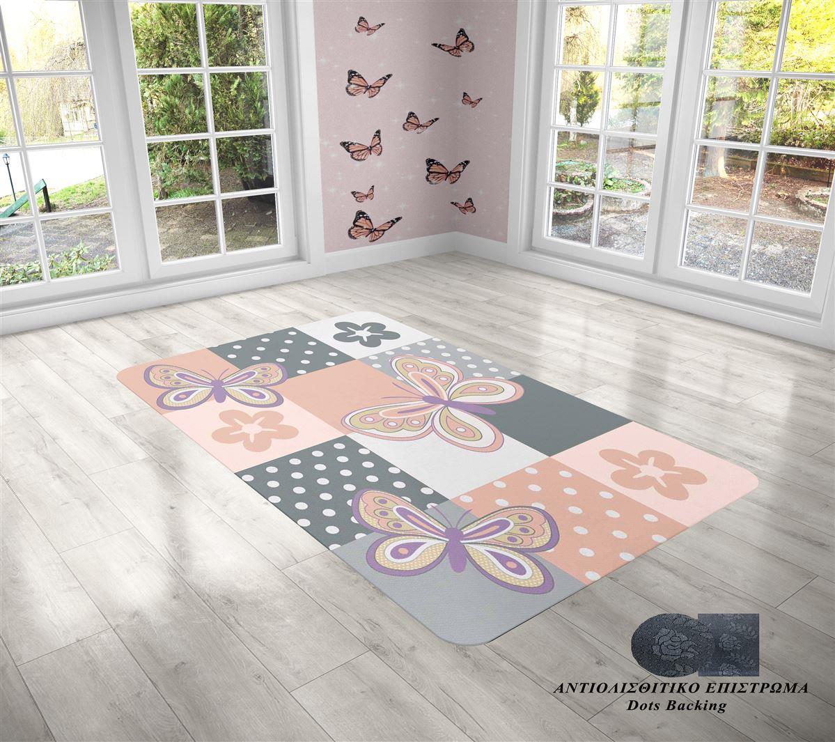 DimCol Χαλί Παιδικό Συνθετικό 135x200εκ. Butterfly 286 DimCol - DimCol - 1426961307228600