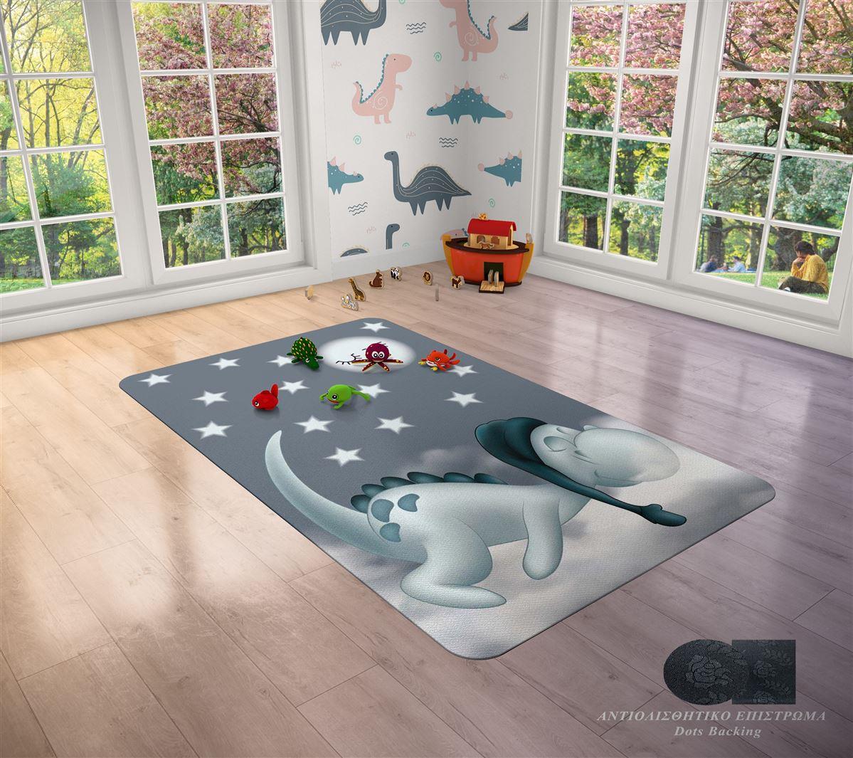 DimCol Χαλί Παιδικό Συνθετικό 135x200εκ. Dinosaur 287 DimCol - DimCol - 1426961310928700