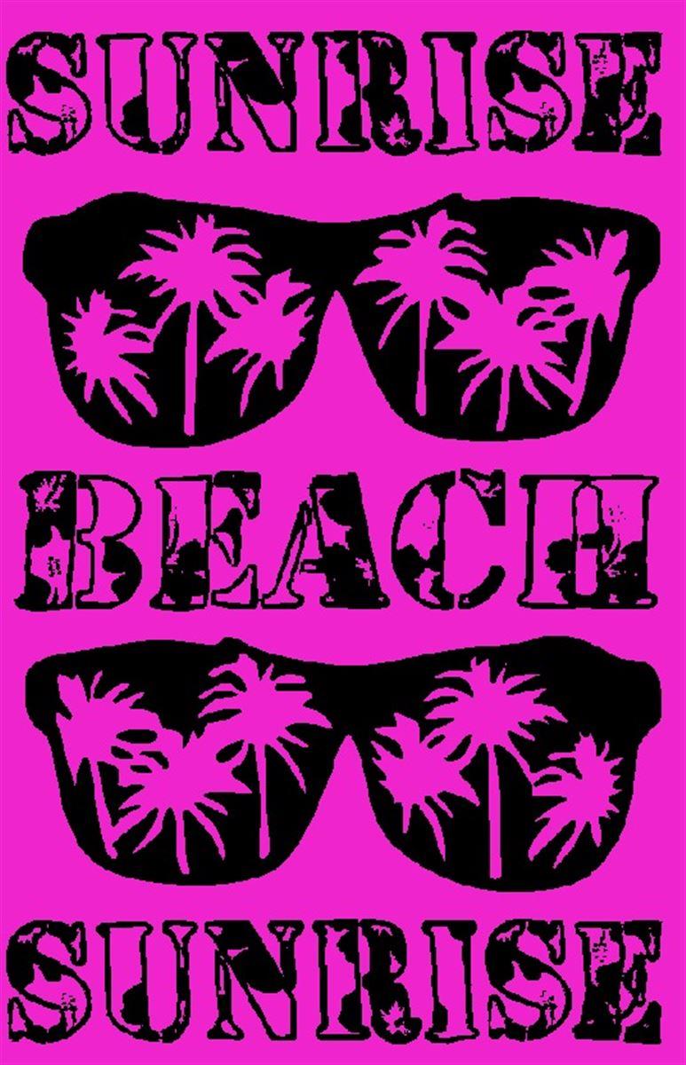 DimCol - ΣΗΜΑΝΤΙΚΟ: Σε περίπτωση διαφοράς τιμής από το κατάστημα ισχύει παντα και μόνο η τιμή του καταστήματος Πετσέτα Θαλάσσης 2 Όψεων Βαμβακερή Βελουτέ 87x165εκ. Ζα