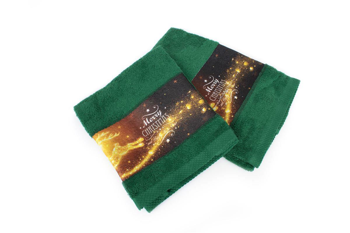 DimCol - ΣΗΜΑΝΤΙΚΟ: Σε περίπτωση διαφοράς τιμής από το κατάστημα ισχύει παντα και μόνο η τιμή του καταστήματος Χριστουγεννιάτικο Σετ Πετσέτες 2τμχ Βαμβακερό Merry Chr