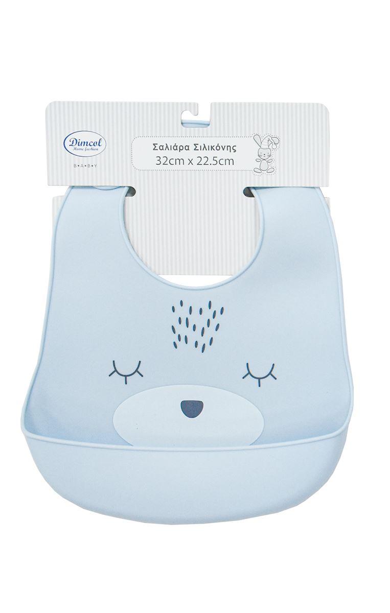 Σαλιάρα Σιλικόνης Με Κουμπί Και Τσέπη 22,5x32εκ. 18 Sky Blue Dimcol (Υλικό: Σιλικόνη, Χρώμα: Μπλε) - DimCol - 31410702001