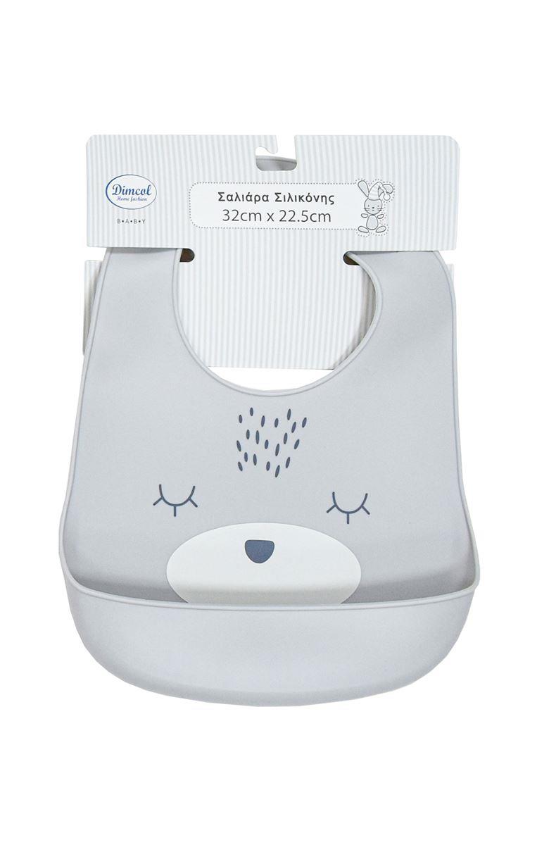 Σαλιάρα Σιλικόνης Με Κουμπί Και Τσέπη 22,5x32εκ. 17 Grey Dimcol (Υλικό: Σιλικόνη, Χρώμα: Γκρι) - DimCol - 31410702003