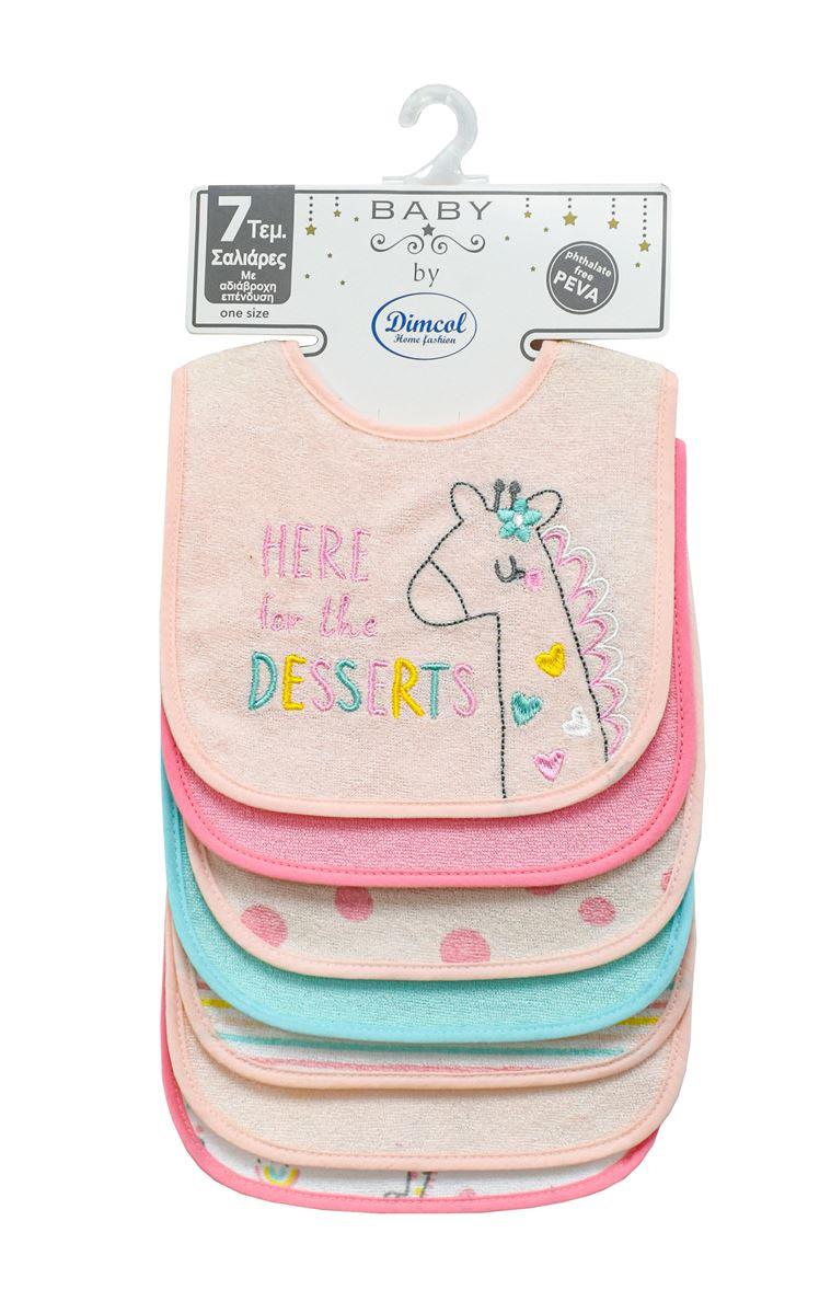 DimCol Σετ 7τμχ Σαλιάρες Polycotton Giraffe 20 Pink Dimcol (Ύφασμα: 60% Cotton - 40% Polyester, Χρώμα: Ροζ) - DimCol - 31300702002