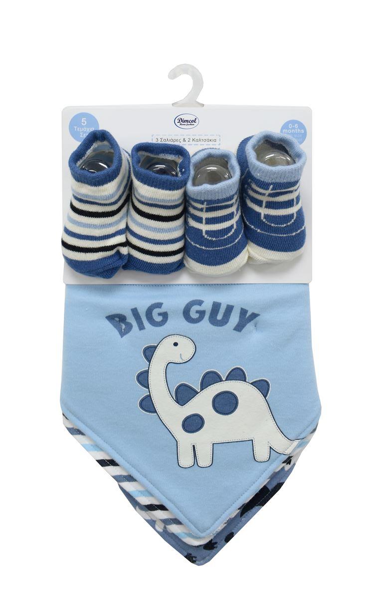 Σετ 5τμχ Σαλιάρες Μπαντάνα Interlock Και Καλτσάκια Polycotton Dinosaur 24 Sky Blue Dimcol (Ύφασμα: 60% Cotton - 40% Polyester, Χρώμα: Μπλε) - DimCol - 31310702001