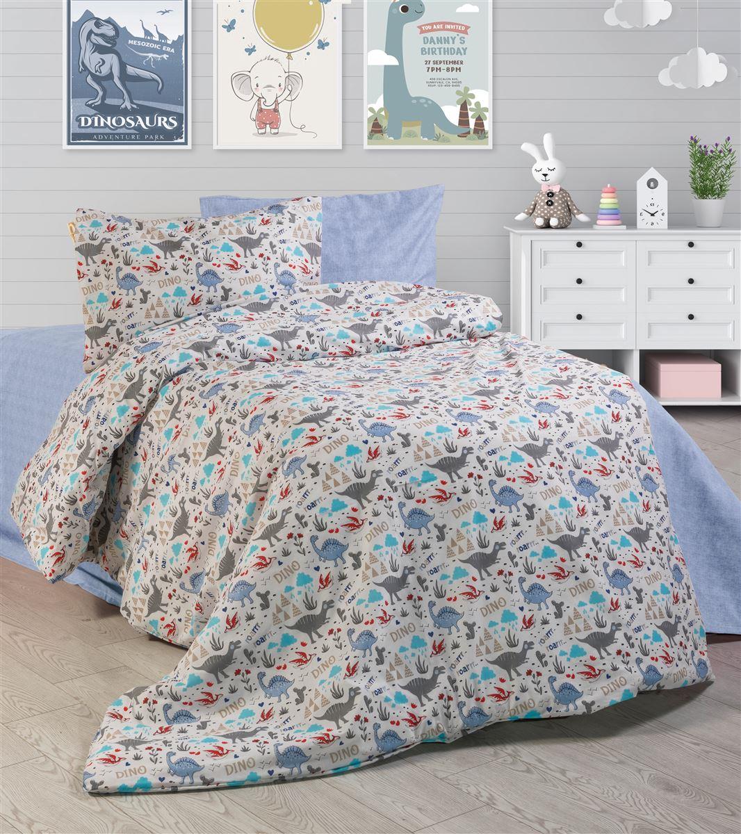 Παπλωματοθήκη Παιδική Polycotton Μονή 160x240εκ. Dino 309 White-Blue DimCol (Χρώμα: Λευκό, Ύφασμα: 70% Βαμβάκι-30% Polyester) - DimCol - 32310823002