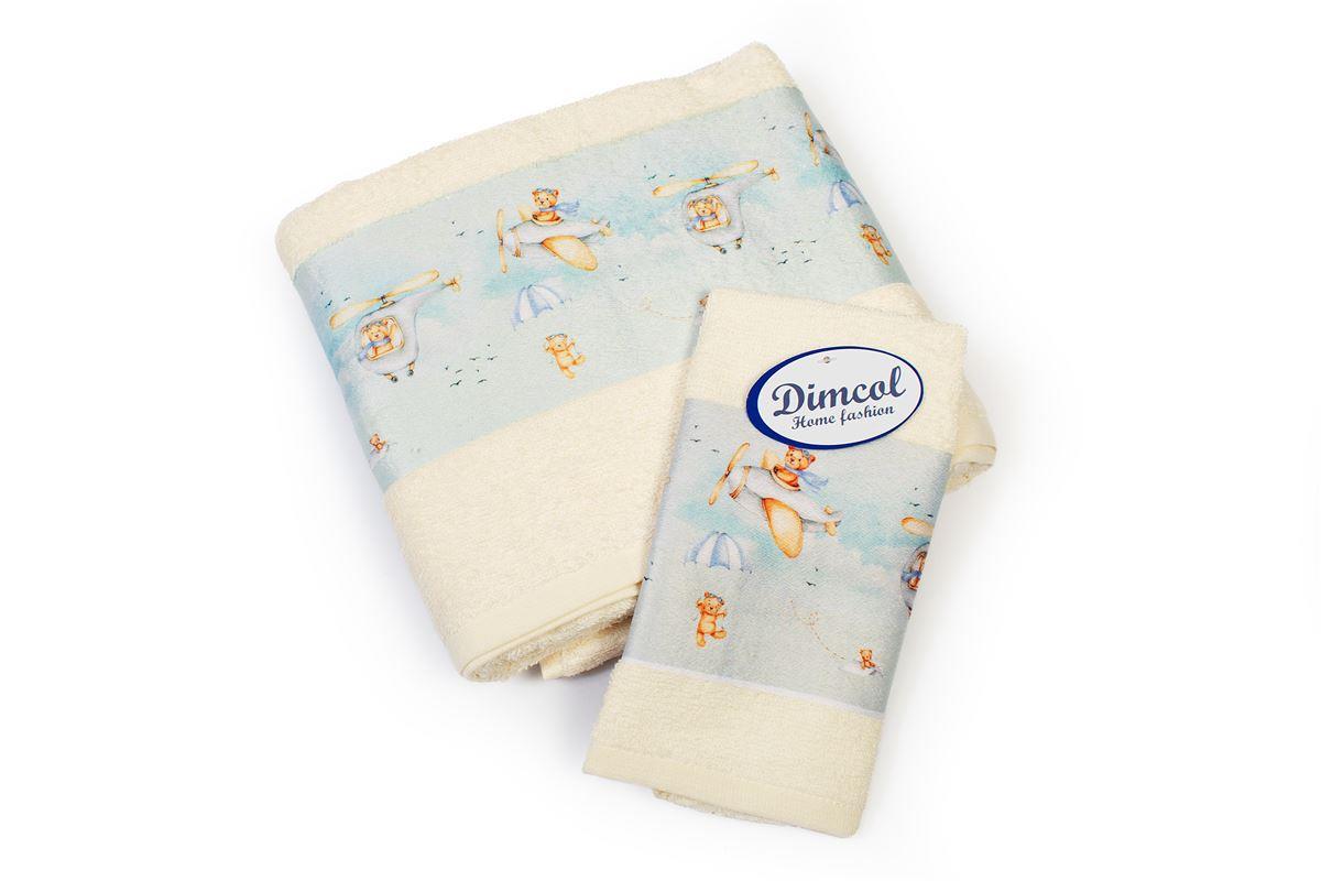 Σετ Πετσέτες 2τμχ Μπεμπέ Βαμβακερές Helicopter 307 Ecru