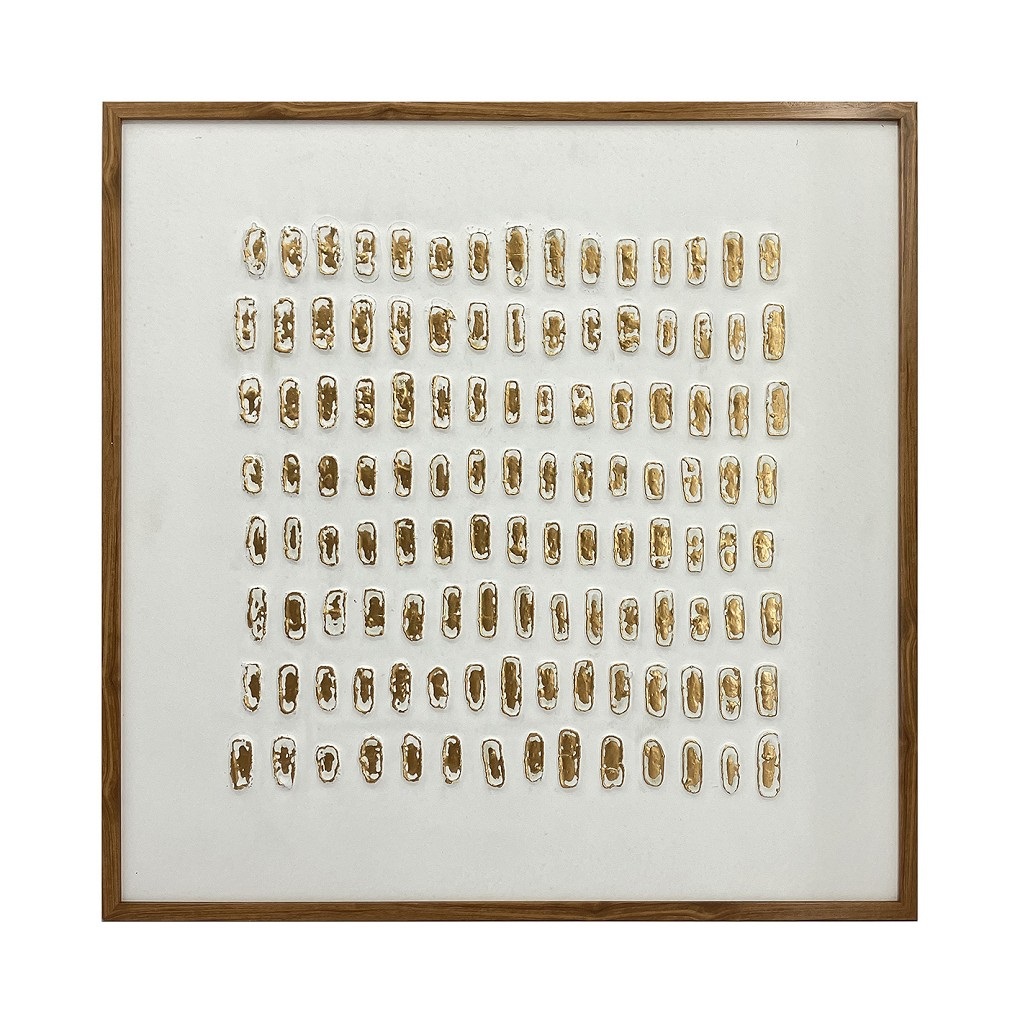 ESPIEL Πίνακας Με Ξύλινη Κορνίζα Μπεζ-Χρυσός ESPIEL 70x2,8x70εκ. NIM120 (Υλικό: Ξύλο, Χρώμα: Μπεζ) - ESPIEL - NIM120