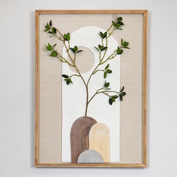 ESTHETI - ΣΗΜΑΝΤΙΚΟ: Σε περίπτωση διαφοράς τιμής από το κατάστημα ισχύει παντα και μόνο η τιμή του καταστήματος Πίνακας Καμβάς Φυτό Καφέ-Γκρι-Μπεζ-Πράσινο 50x3x70εκ. E