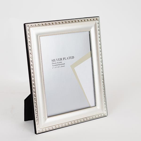 Κορνίζα Μεταλλική Επάργυρη Ασημί Για Φωτογραφία 15x20εκ