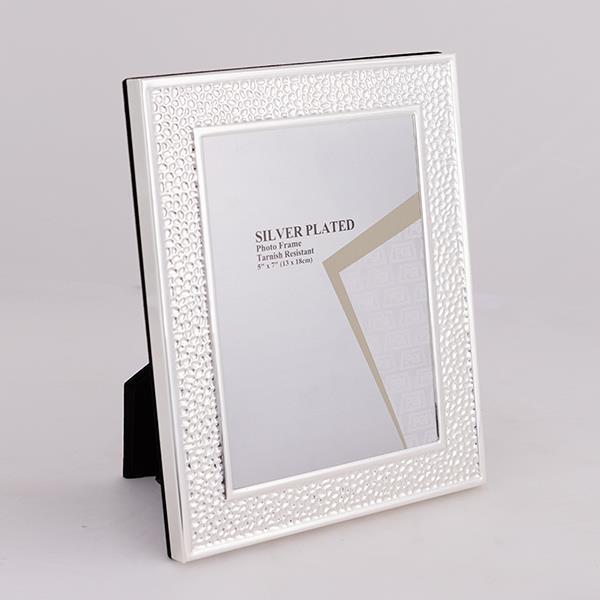 ESTHETI - ΣΗΜΑΝΤΙΚΟ: Σε περίπτωση διαφοράς τιμής από το κατάστημα ισχύει παντα και μόνο η τιμή του καταστήματος Κορνίζα Μεταλλική Επάργυρη Ασημί Για Φωτογραφία 13x18εκ