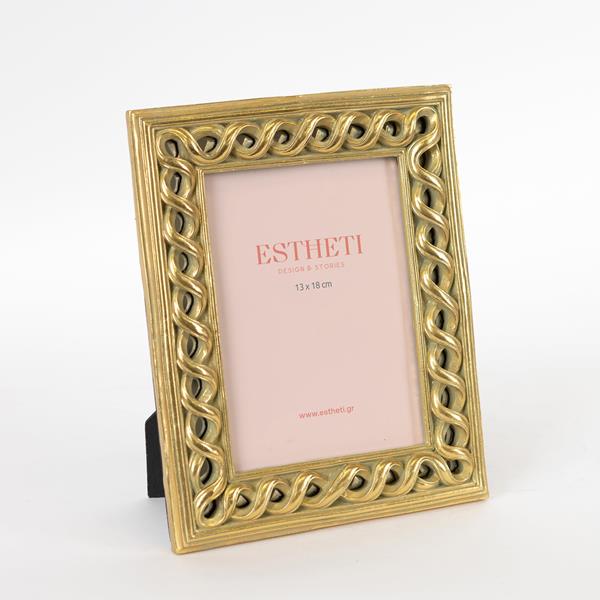 Κορνίζα Polyresin Χρυσή 19,4x2x24εκ. ESTHETI 756-12016 